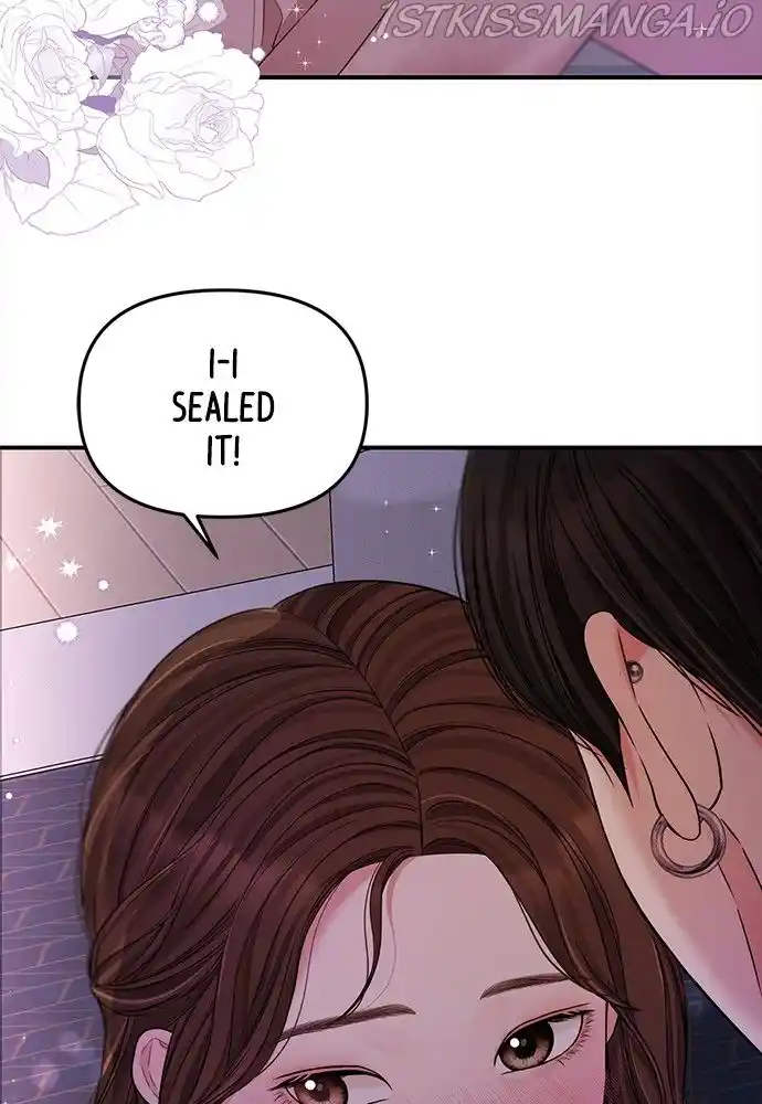 To You, Who Keep The Star Chapter 92