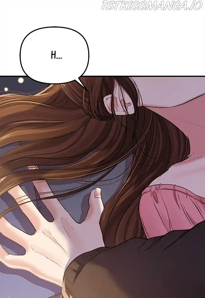 To You, Who Keep The Star Chapter 93