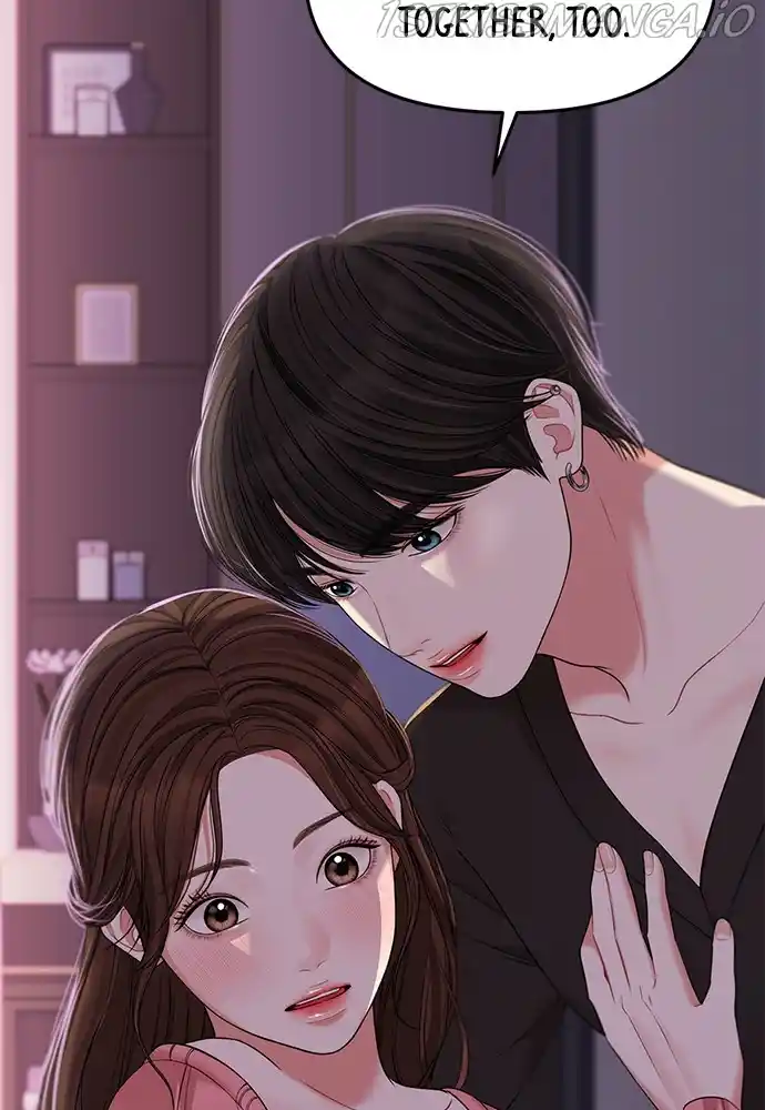 To You, Who Keep The Star Chapter 93