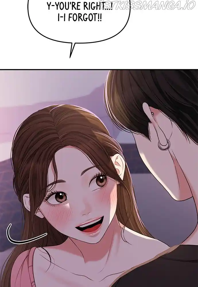 To You, Who Keep The Star Chapter 93