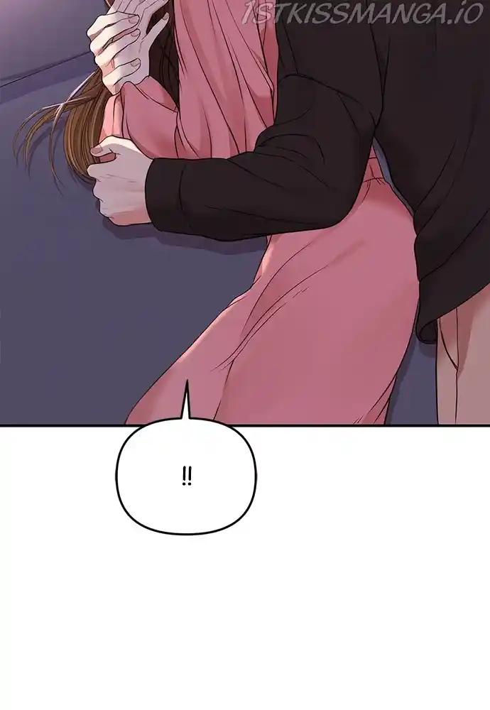 To You, Who Keep The Star Chapter 93