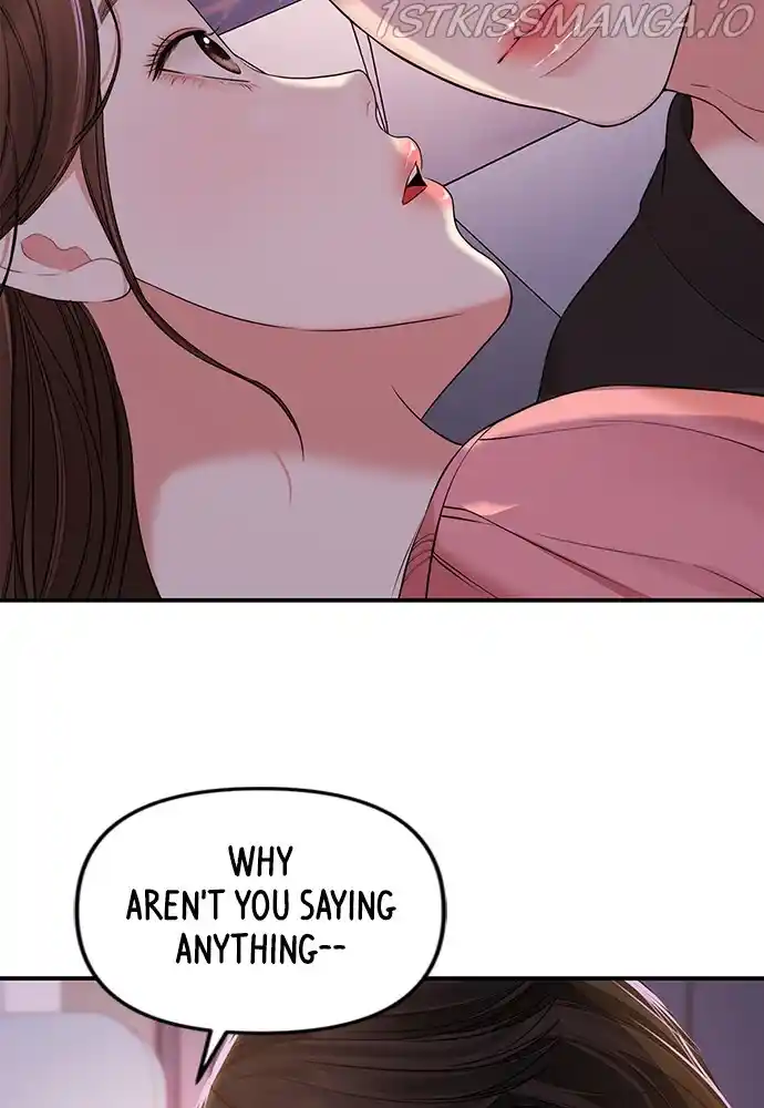 To You, Who Keep The Star Chapter 93