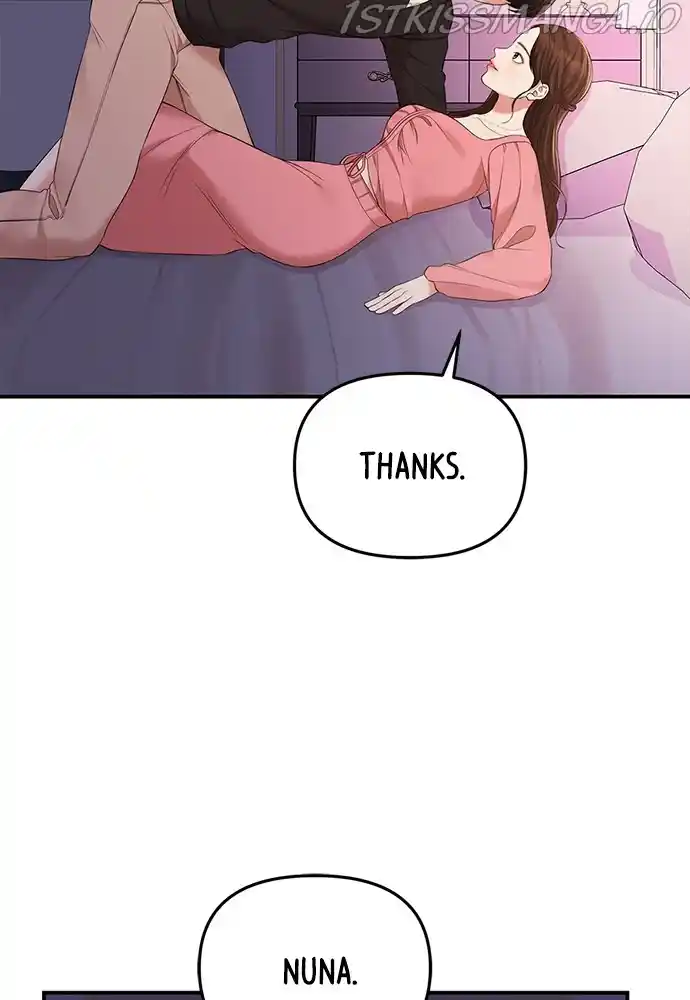 To You, Who Keep The Star Chapter 93