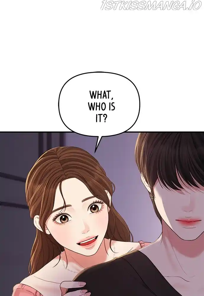 To You, Who Keep The Star Chapter 93