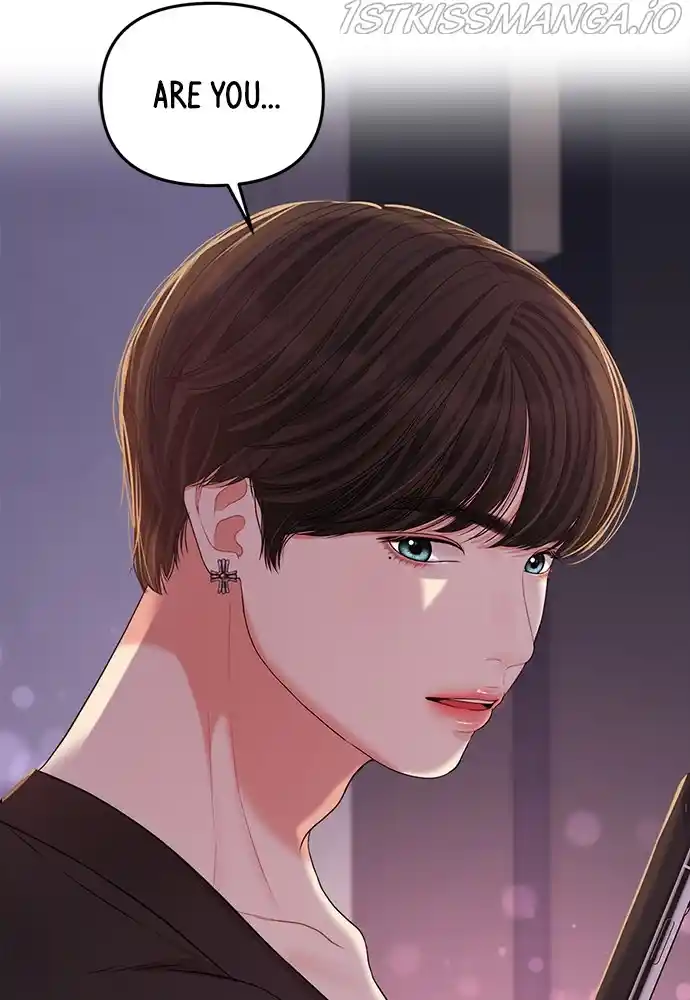 To You, Who Keep The Star Chapter 93