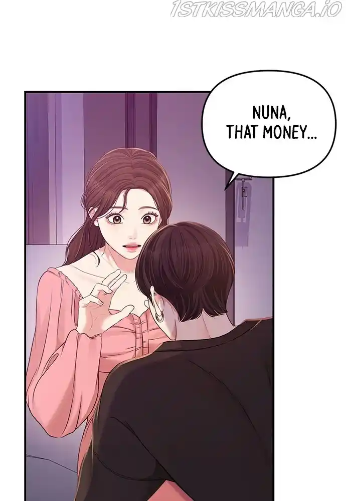 To You, Who Keep The Star Chapter 93