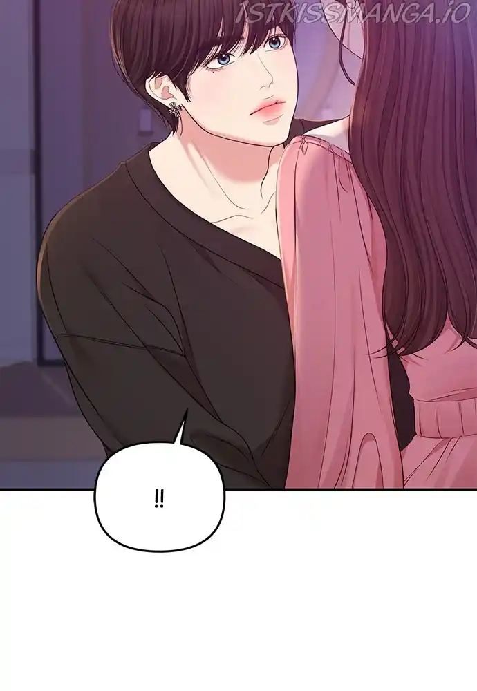 To You, Who Keep The Star Chapter 93