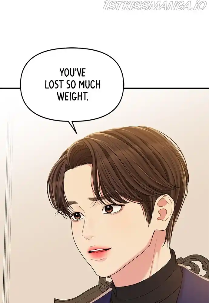 To You, Who Keep The Star Chapter 93