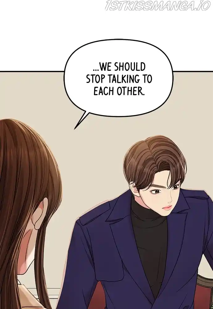 To You, Who Keep The Star Chapter 93