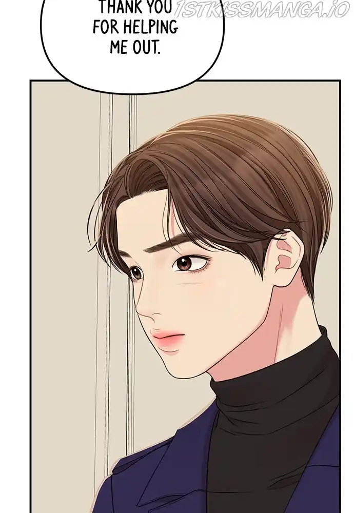 To You, Who Keep The Star Chapter 93