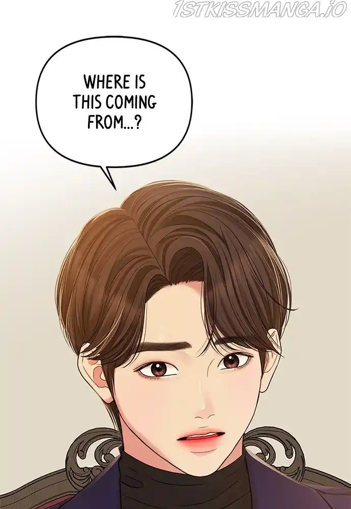 To You, Who Keep The Star Chapter 93