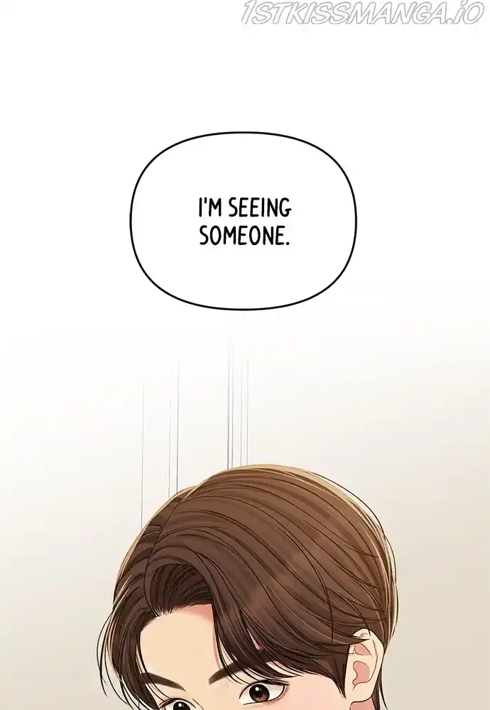 To You, Who Keep The Star Chapter 93