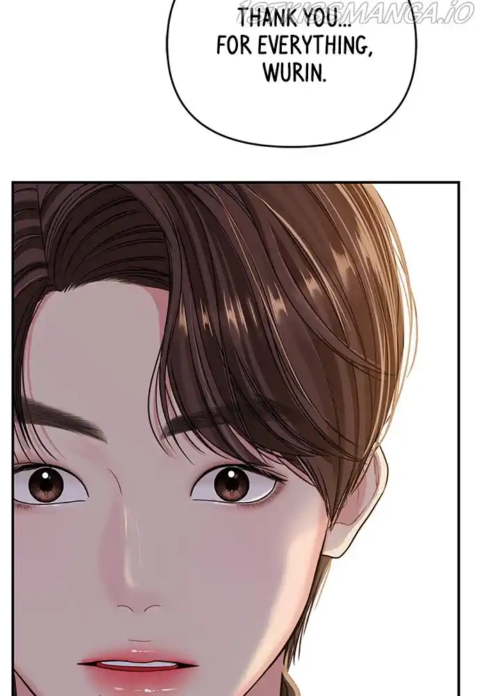 To You, Who Keep The Star Chapter 93