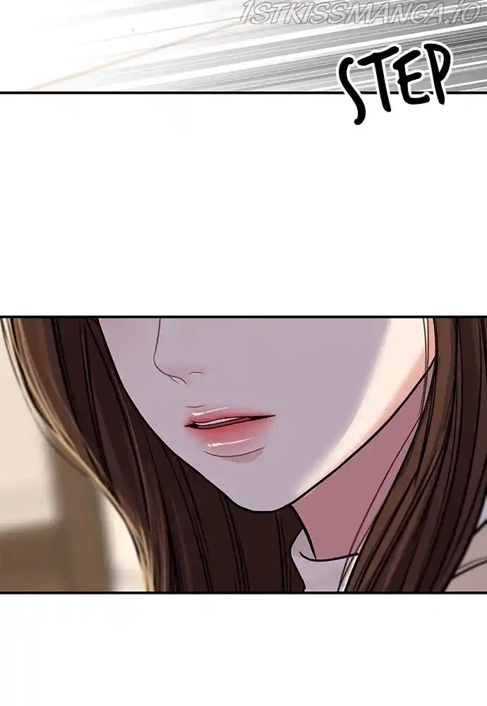 To You, Who Keep The Star Chapter 94