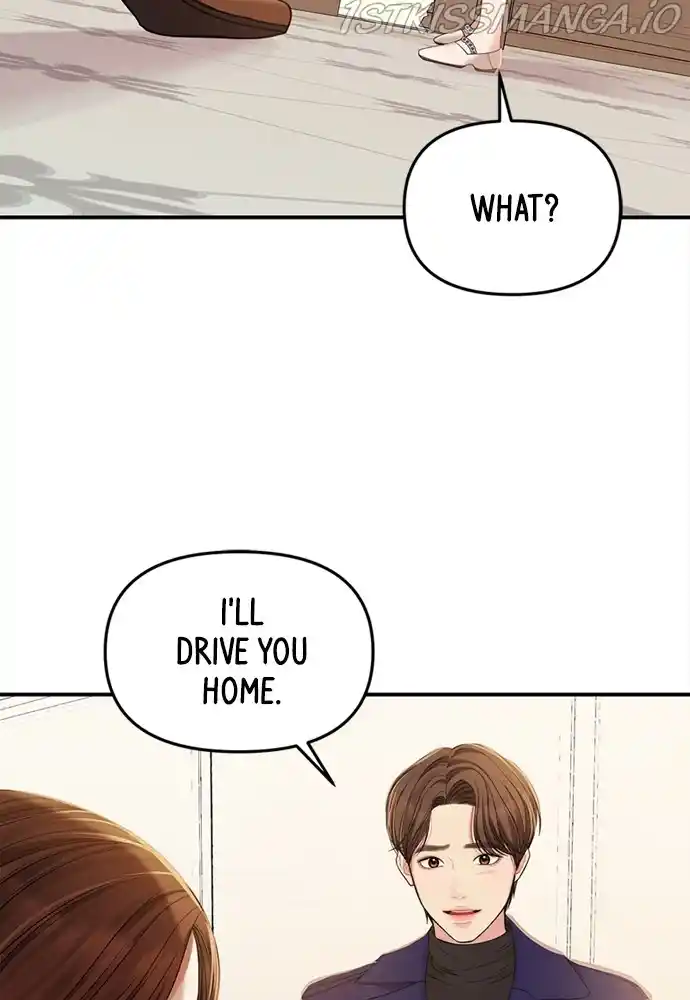 To You, Who Keep The Star Chapter 94