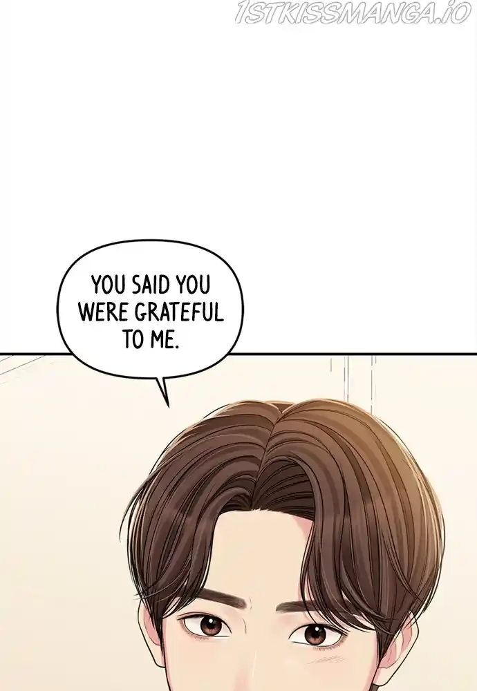 To You, Who Keep The Star Chapter 94