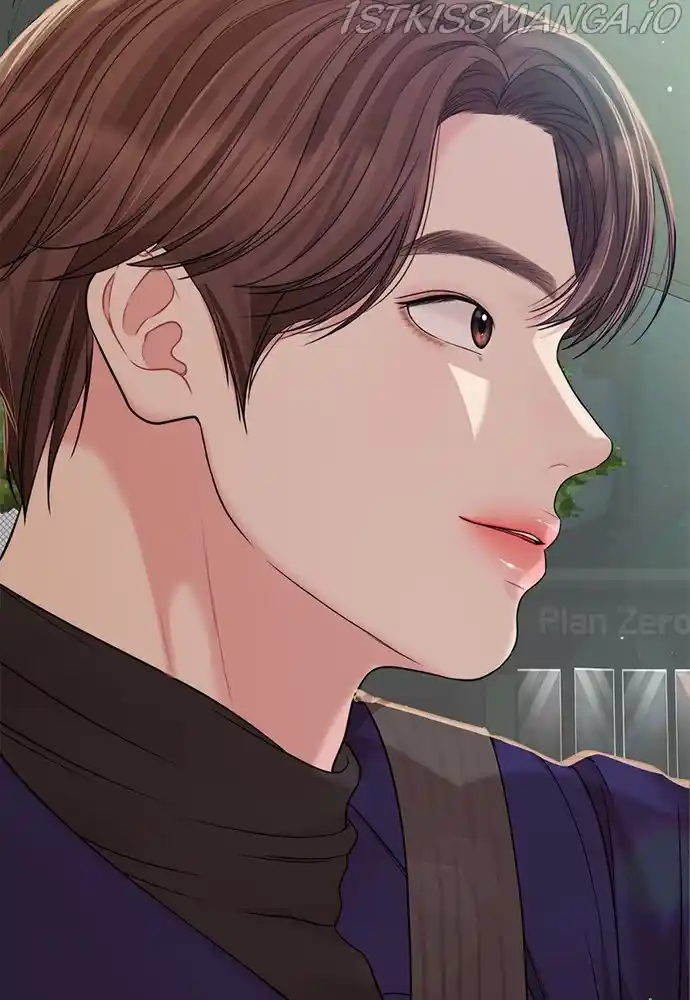 To You, Who Keep The Star Chapter 94