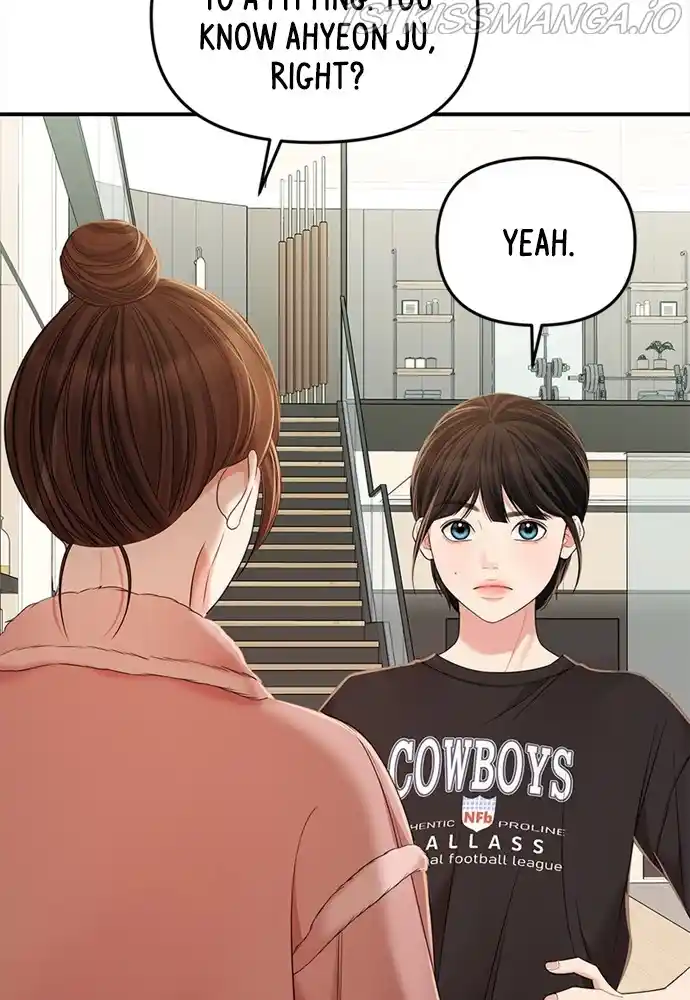 To You, Who Keep The Star Chapter 94