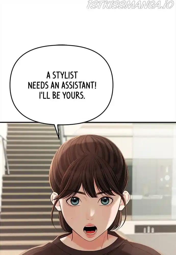 To You, Who Keep The Star Chapter 94