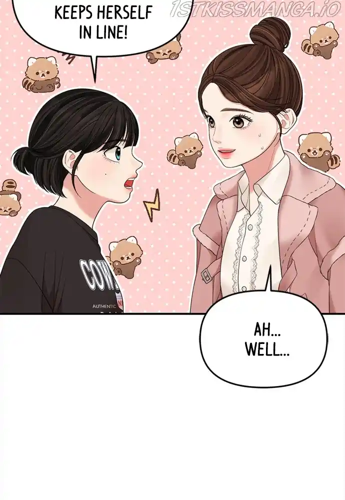 To You, Who Keep The Star Chapter 94