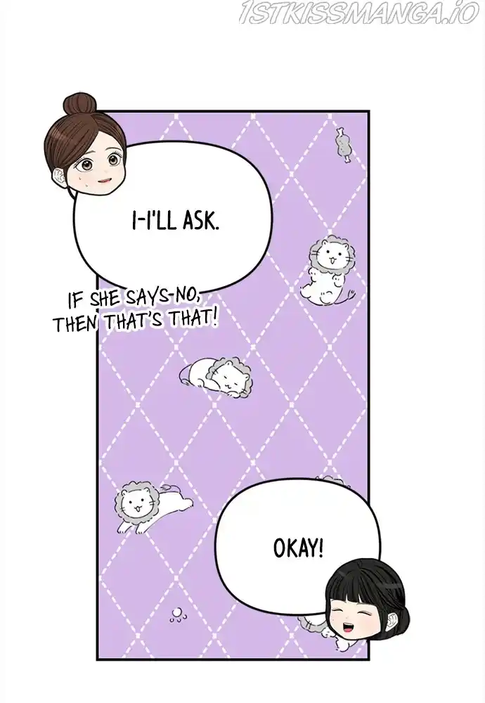 To You, Who Keep The Star Chapter 94