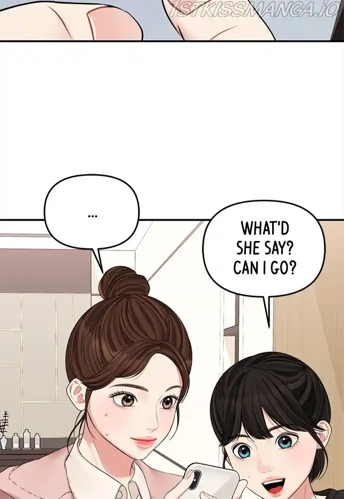 To You, Who Keep The Star Chapter 94