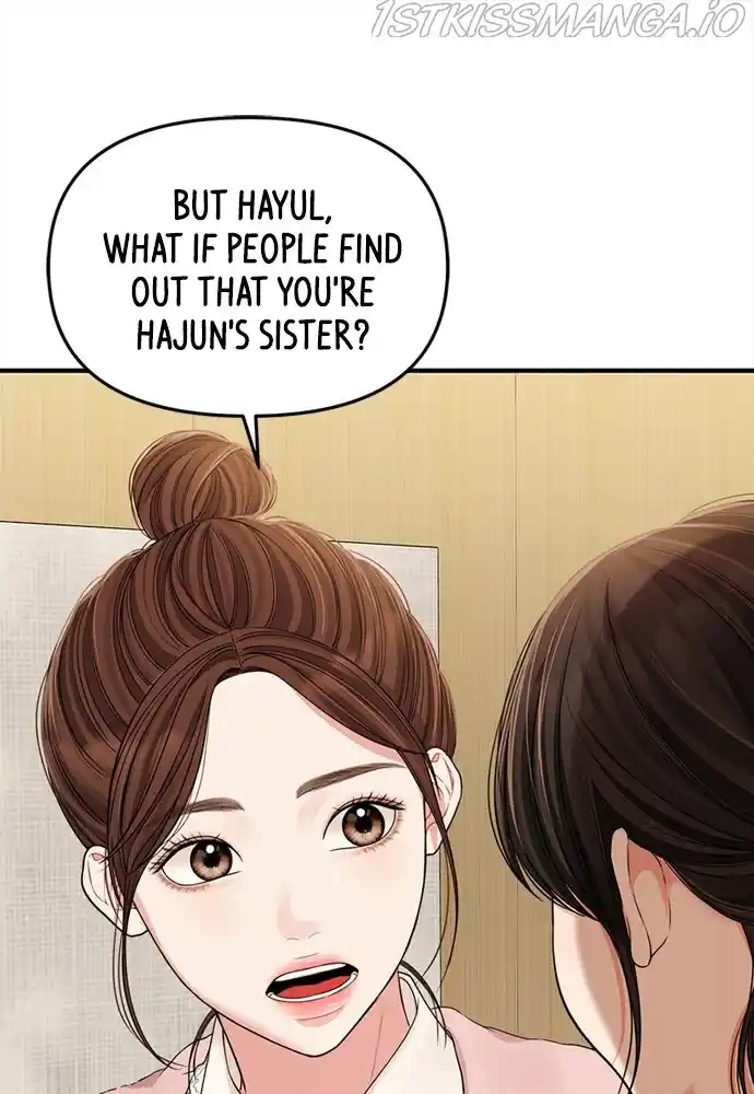 To You, Who Keep The Star Chapter 94