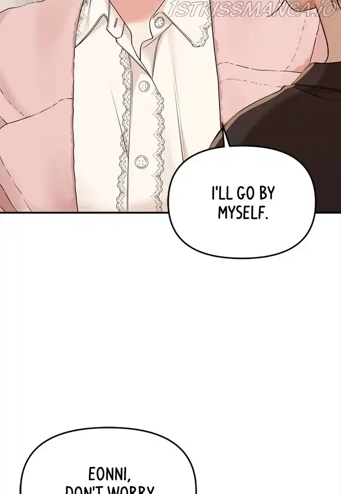 To You, Who Keep The Star Chapter 94