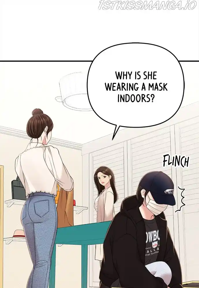 To You, Who Keep The Star Chapter 94