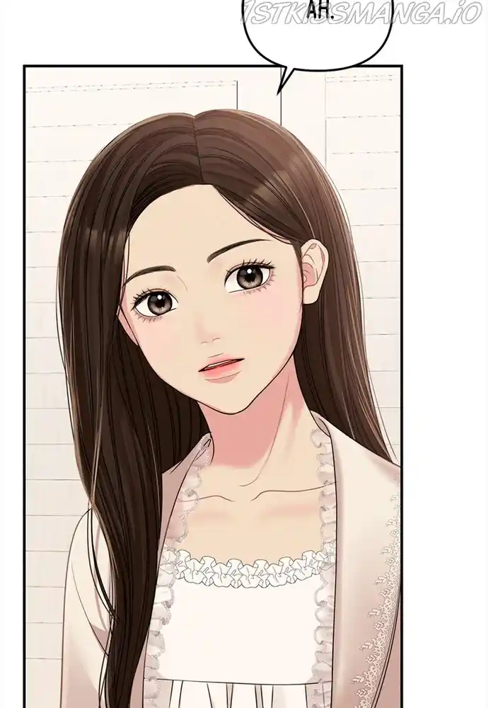 To You, Who Keep The Star Chapter 94