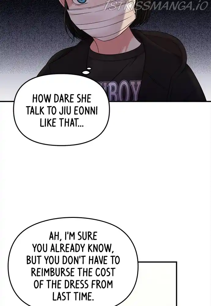 To You, Who Keep The Star Chapter 94