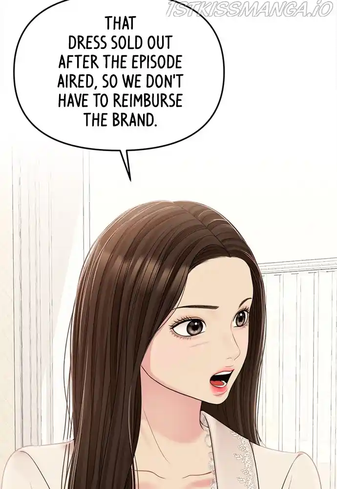 To You, Who Keep The Star Chapter 94