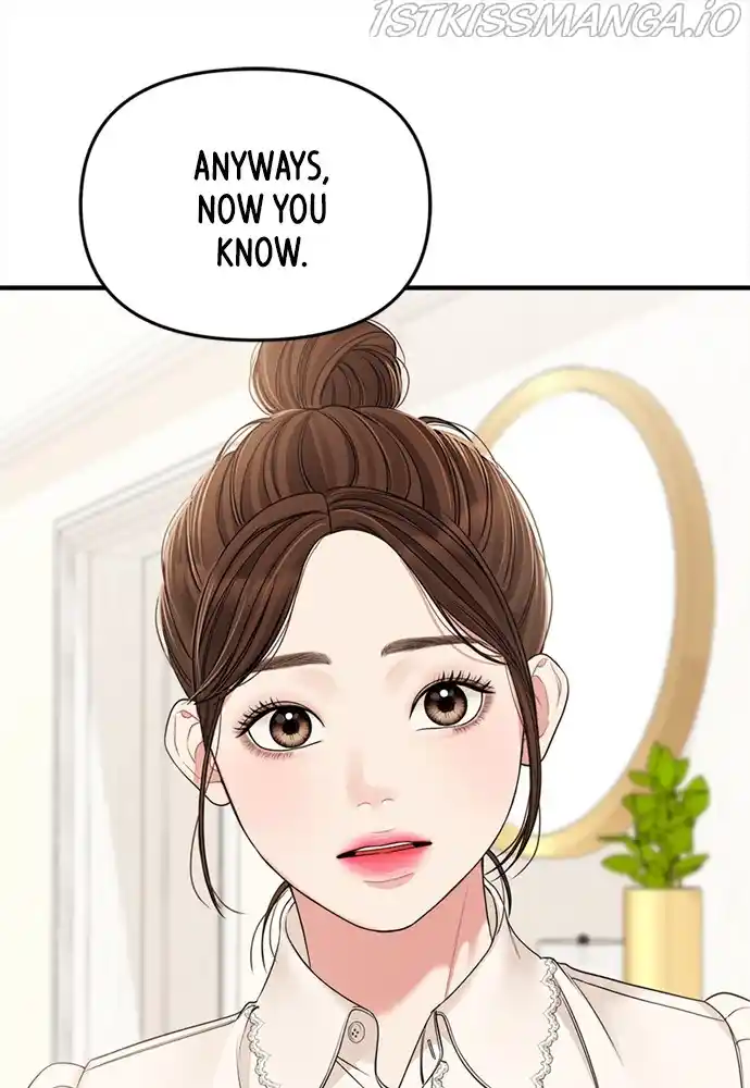 To You, Who Keep The Star Chapter 94