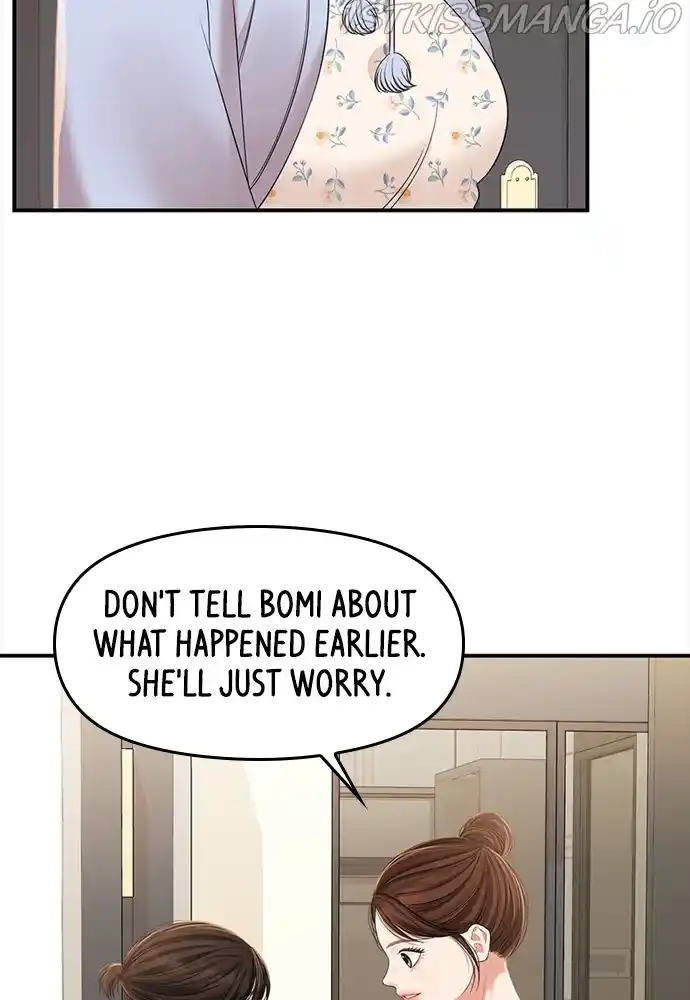 To You, Who Keep The Star Chapter 94