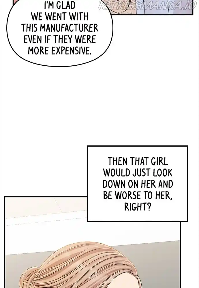 To You, Who Keep The Star Chapter 94