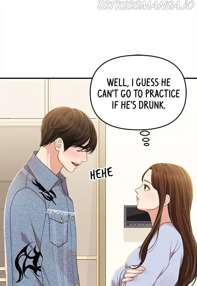 To You, Who Keep The Star Chapter 94