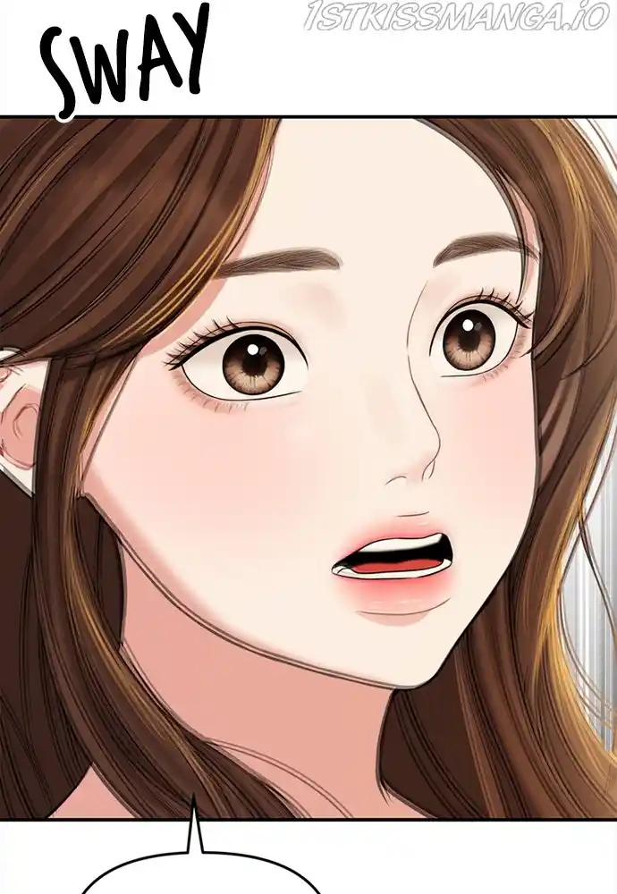 To You, Who Keep The Star Chapter 94