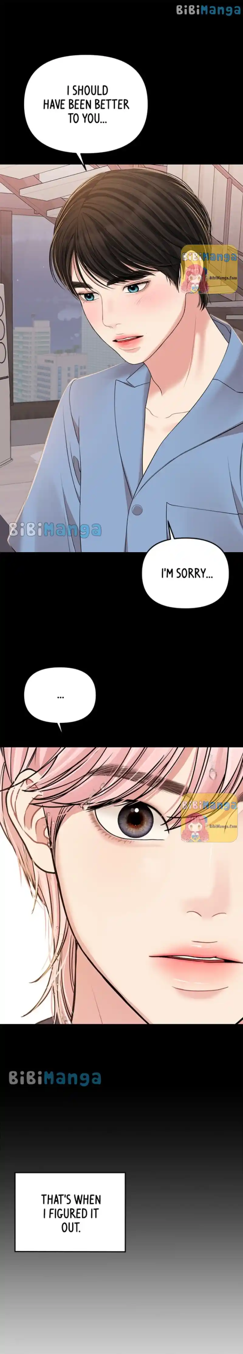 To You, Who Keep The Star Chapter 95