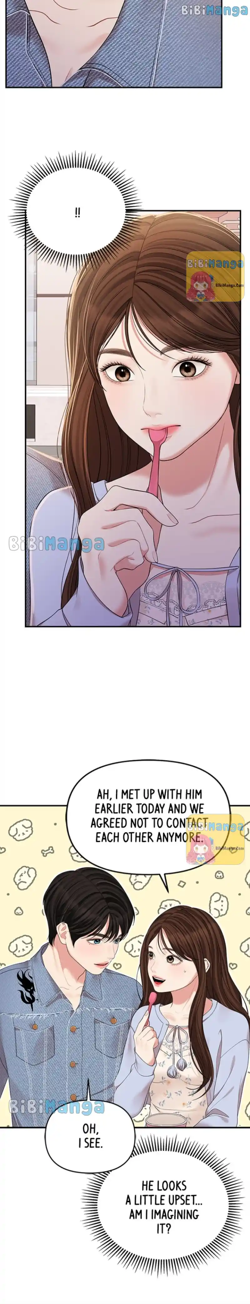 To You, Who Keep The Star Chapter 95