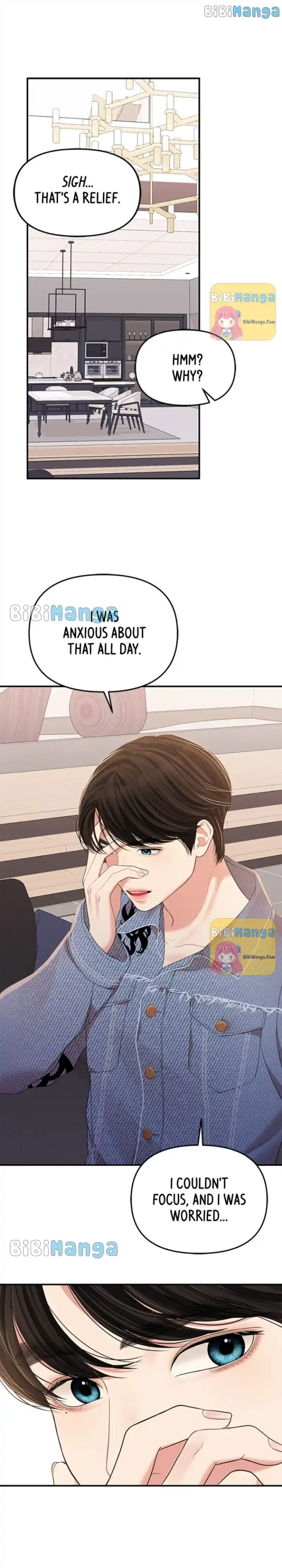 To You, Who Keep The Star Chapter 95