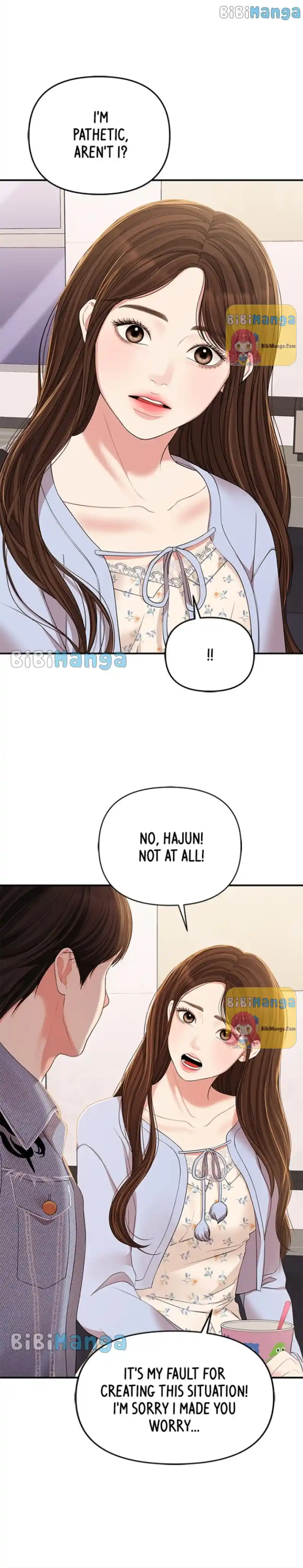 To You, Who Keep The Star Chapter 95