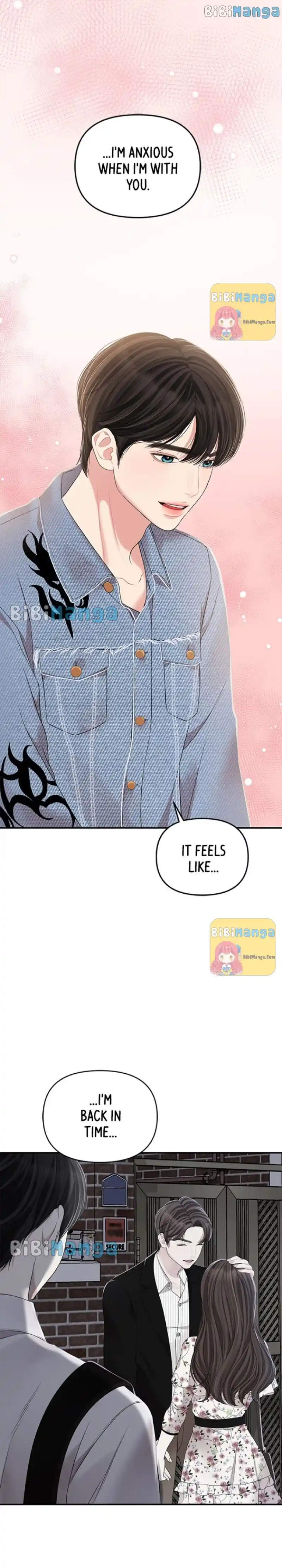 To You, Who Keep The Star Chapter 95