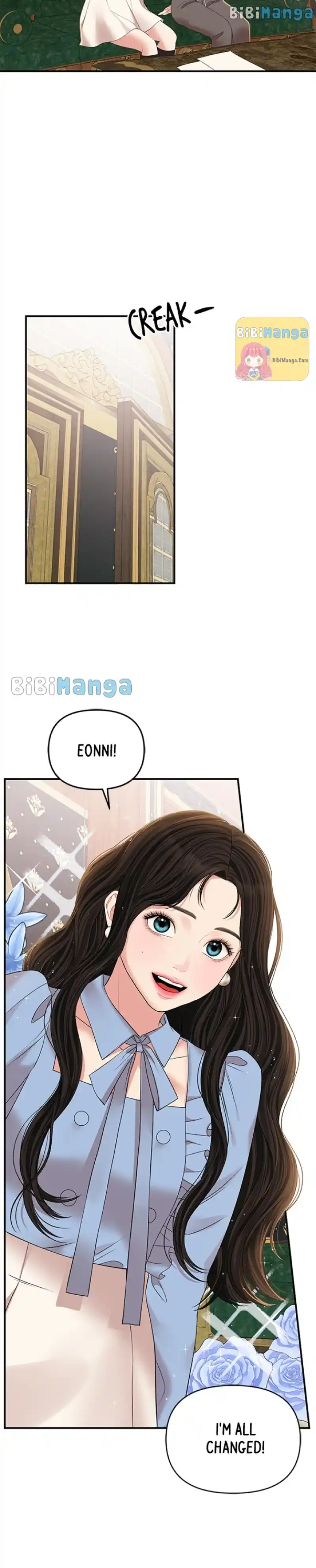 To You, Who Keep The Star Chapter 95