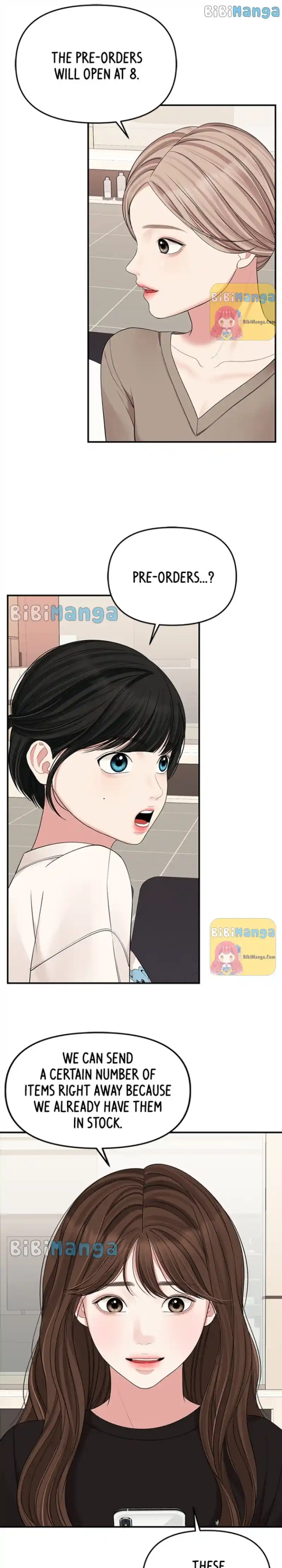 To You, Who Keep The Star Chapter 95