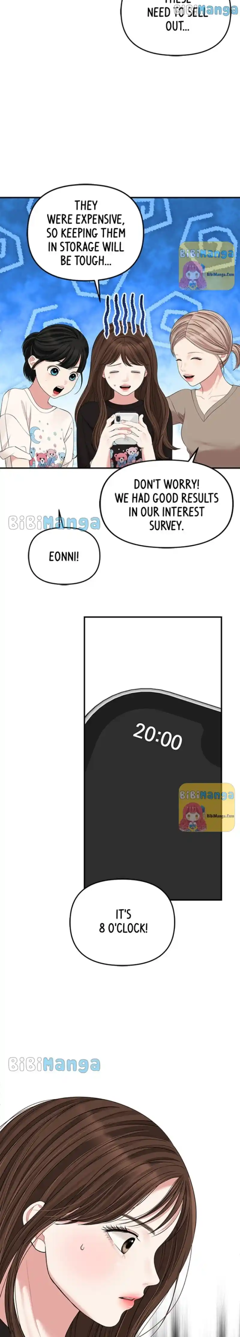 To You, Who Keep The Star Chapter 95