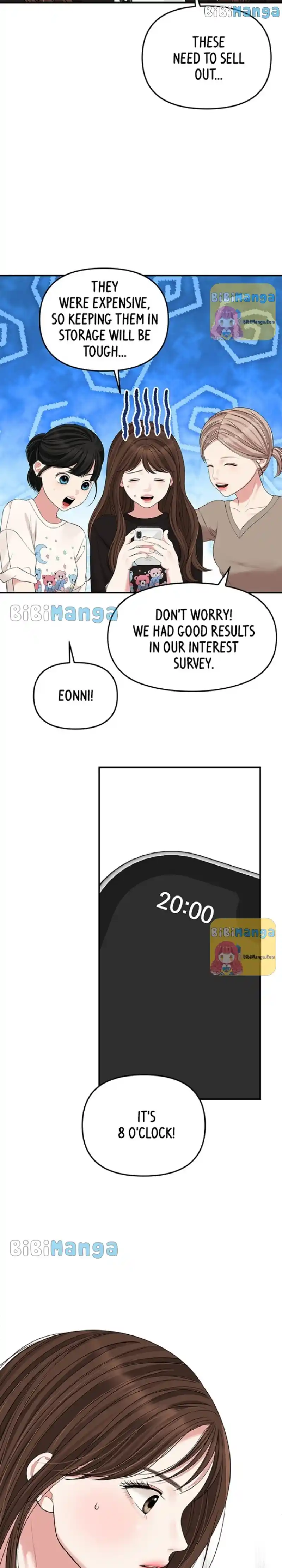 To You, Who Keep The Star Chapter 96