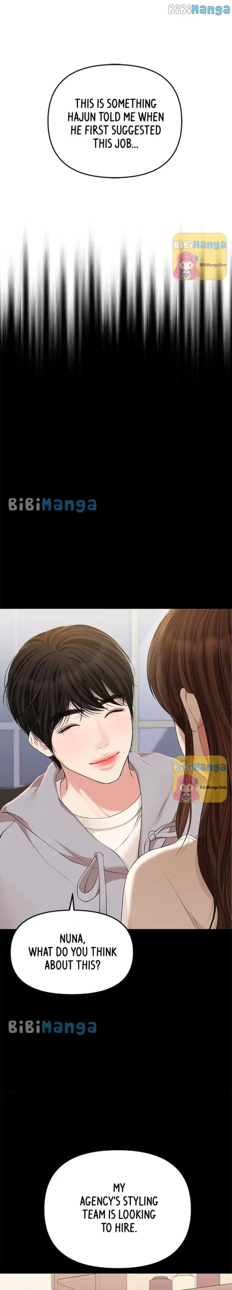 To You, Who Keep The Star Chapter 96