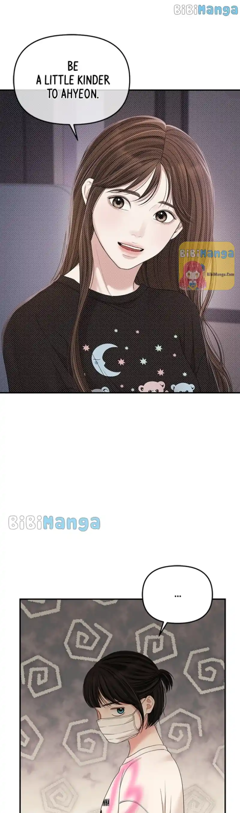 To You, Who Keep The Star Chapter 96