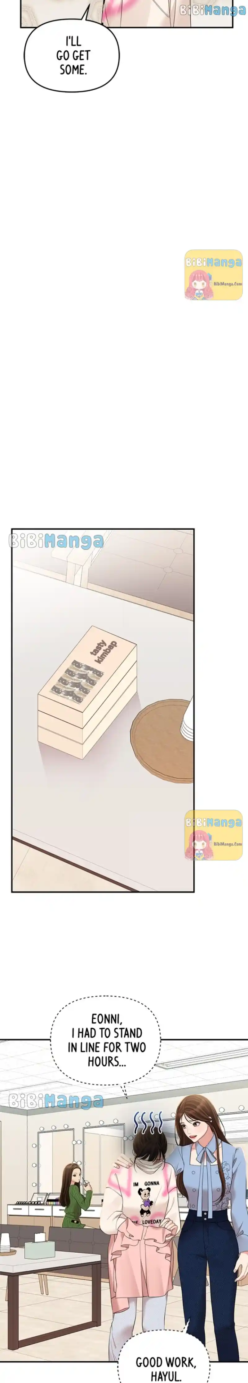 To You, Who Keep The Star Chapter 96