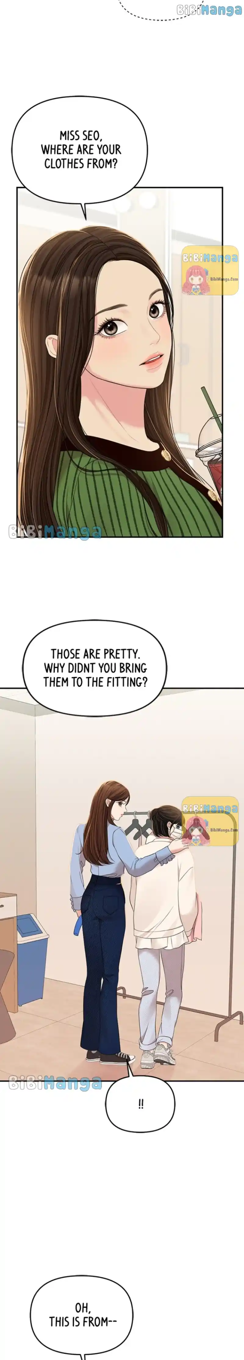 To You, Who Keep The Star Chapter 96